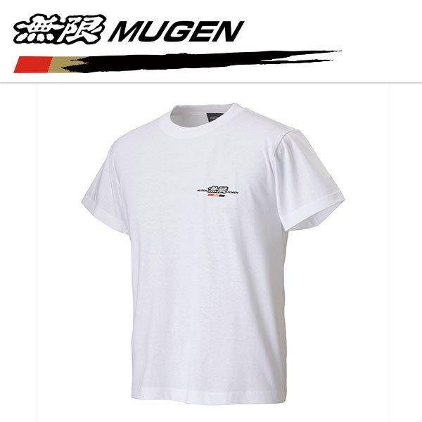 Mugen 無限パワー Tシャツ ホワイト Sサイズ 通販 Lineポイント最大0 5 Get Lineショッピング