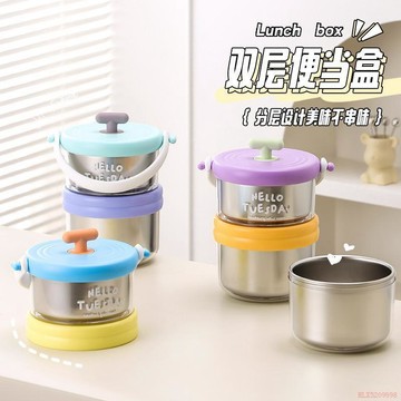 桃園出貨✨多層保溫飯盒可微波爐加熱學生專用便當盒2025新款上班族帶飯餐盒
