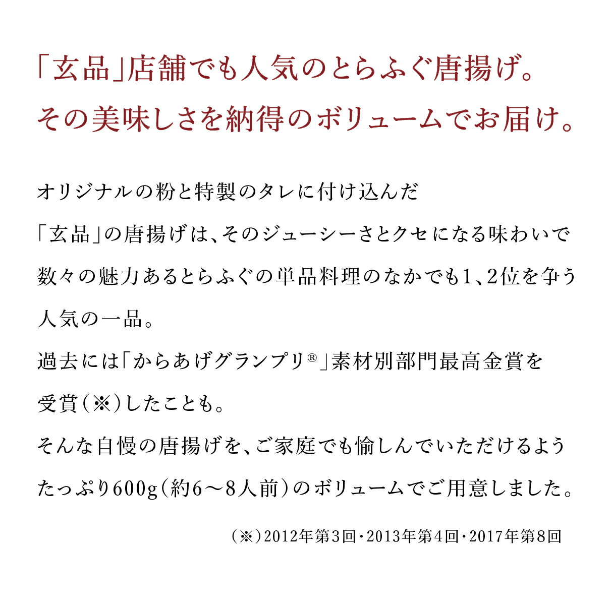 天然燻製スモークオイルサーディン3種お試しセット（スタンダード・トマト・オニオン味）