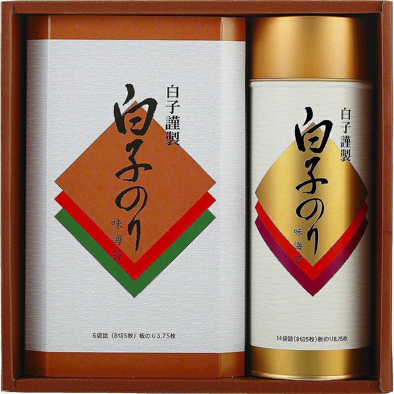 冬の贈り物お歳暮　のり詰合せ 白子のり 味のり6袋詰・味のり14袋詰(各8切5枚)×各1