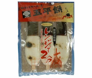 古屋産業 五平餅焼目 3本袋入り 360g×1袋入｜ 送料無料