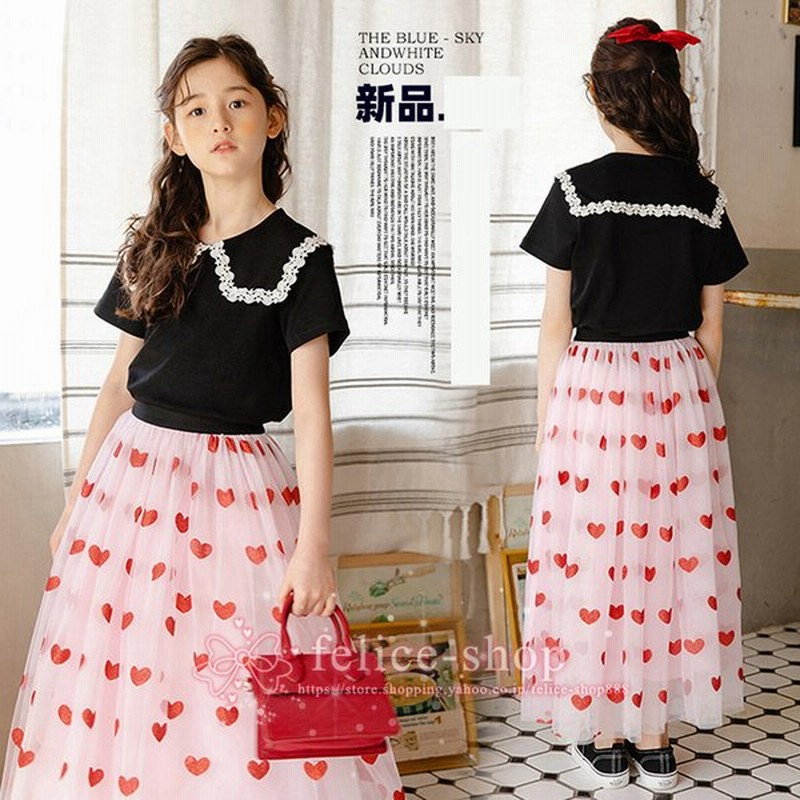 ワンピース 子供服 キッズ 服 おしゃれ 安い 女の子 ティアード 夏 シンプル お出かけ 通園 通学 上下２点セット 通販 Lineポイント最大get Lineショッピング