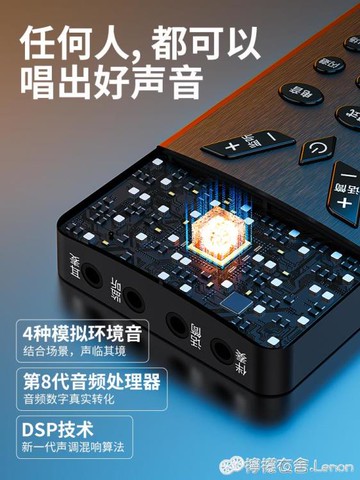 直播專用聲卡設備全套套裝唱歌手機網紅抖音主播錄音電容麥克風變聲器專業級K歌通用 99購物節