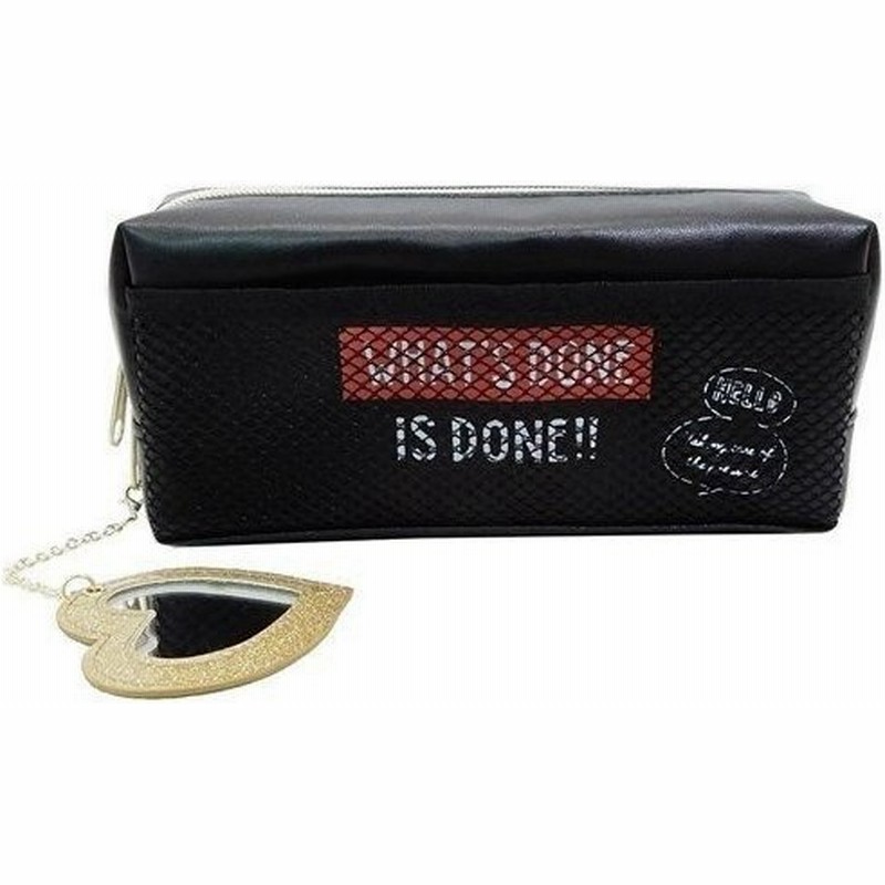 ペンケース What S Done Is Done 塾 習い事 筆箱 ペンポーチ オルチャン風 グッズ カミオジャパン ミラー付きメッシュペンケース 通販 Lineポイント最大0 5 Get Lineショッピング