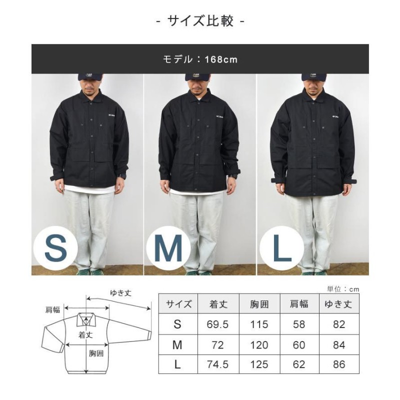 シャツジャケット Columbia PM0289 グローリーバレーキャンパーズジャケット メンズ コロンビア ジャケット キャンプ アウトドア 撥水  撥油 おしゃれ 鞄 | LINEショッピング