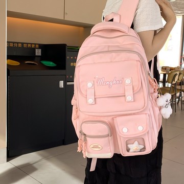 特價💡學院風可愛大容量書包女休閒百搭雙肩包 初中女生高中學生電腦背包背包  後背包 雙肩包 書包 輕量化背包 EW2J