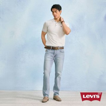 Levi s cool系列 502 舒適錐形 中腰牛仔褲 錐形褲 男生牛仔褲 熱賣單品