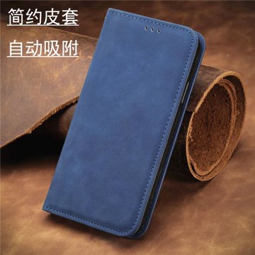 適用于三星S22ultra手機殼翻蓋式s22+保護套電話外殼男女全包邊皮