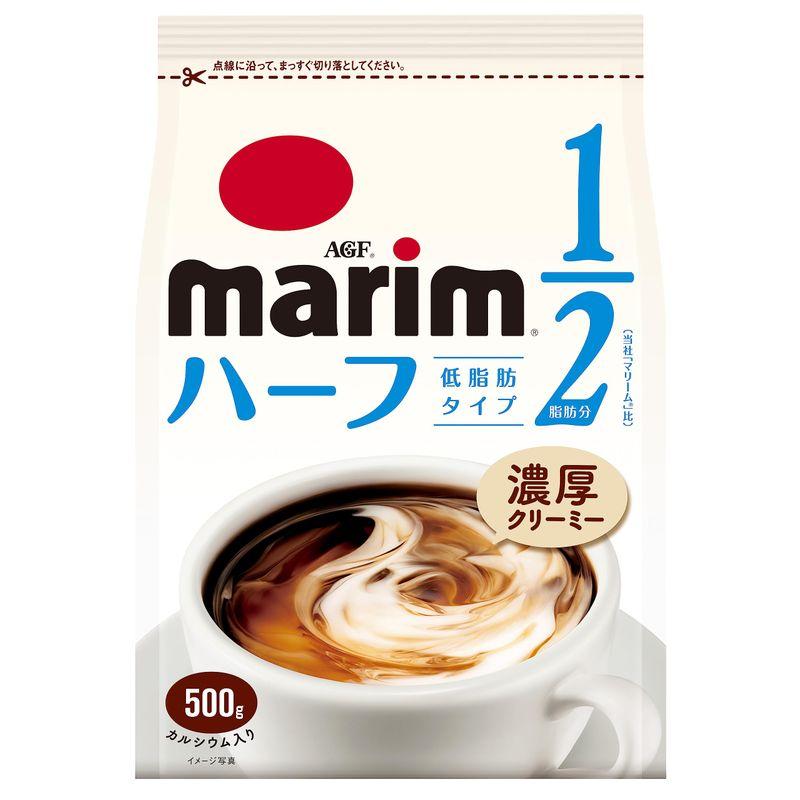 AGF マリーム 低脂肪タイプ 袋 500g×2袋 粉末 コーヒーミルク コーヒークリーム 詰め替え