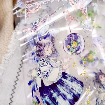 NO.(我紙在乎你獨家限定)星玲瓏SR Starlight SR