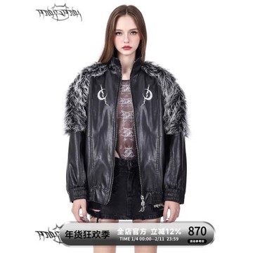 PINKSPINK|皮衣 原創結構拼接毛毛電月雙拉鏈無性別黑銀Y2K皮夾克