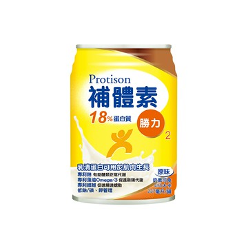 【補體素】勝力2 (18%蛋白質) 237ml 單罐零售 洗腎後配方 病後補養【壹品藥局】