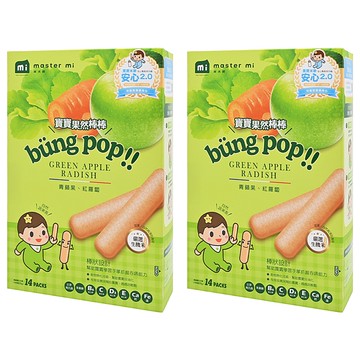 master mi 米大師 寶寶果然棒棒 5個月以上適用  青蘋果 + 紅蘿蔔  35g  2盒