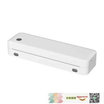 印麥家用便攜A40A藍牙小型試卷辦公文件學生熱敏A4作業打印機