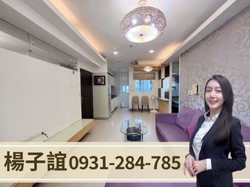 獨家專約輕軌美術館站｜波堤｜採光大二房+車位｜高雄市鼓山區河西一路