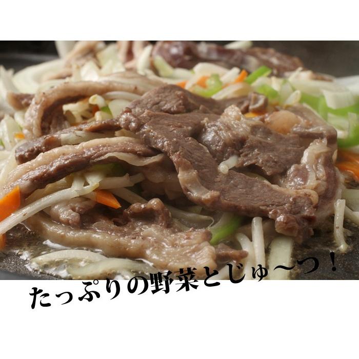 鹿肉 お徳用焼肉4点ジビエセット！(バラ焼肉220g ロース焼肉220g ミックス300g 串焼き10本)　お中元 お歳暮 プレゼントギフト