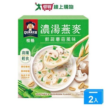 桂格 濃湯燕麥鮮蔬蘑菇風味(43G/5入)【兩入組】【愛買】