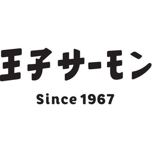 北海道 「王子サーモン」 サーモンチーズ 7粒入×8袋   送料無料(北海道・沖縄を除く)