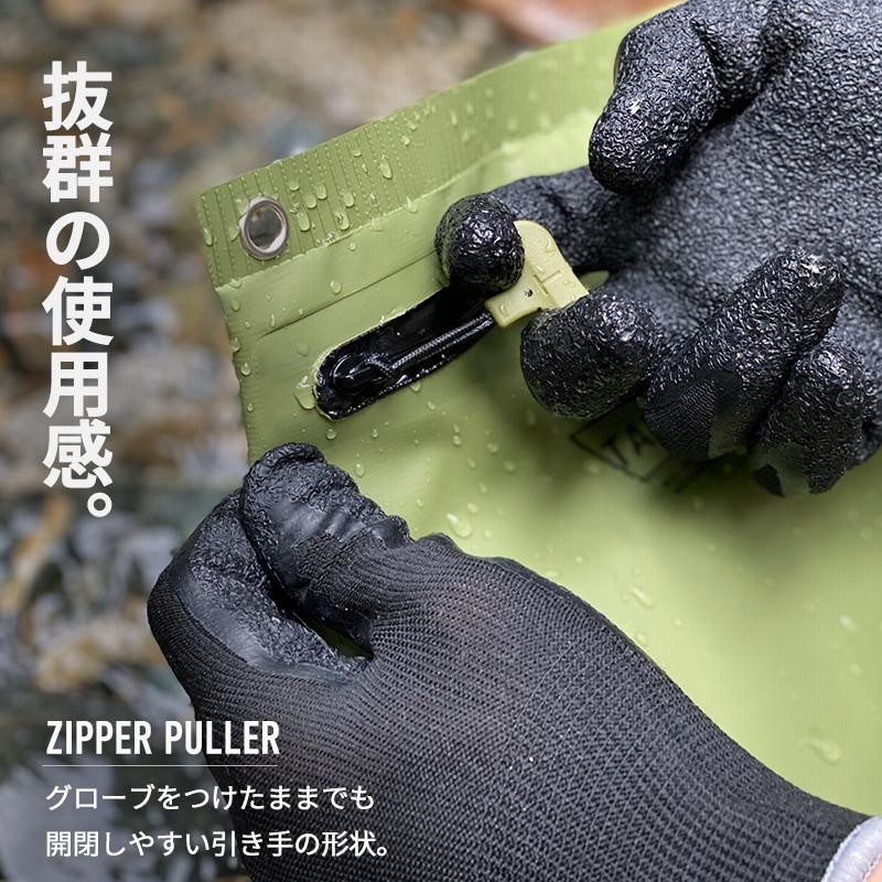 フルオーレダイエット28袋 みじか 売買されたオークション情報 落札 