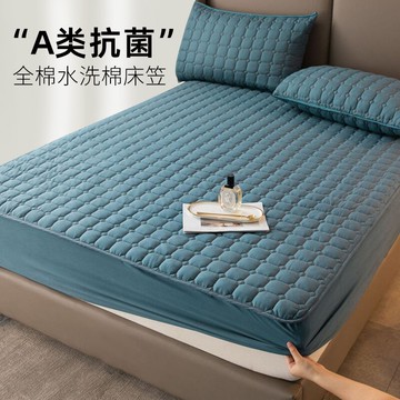 純色夾棉單件床笠加厚床墊保護套水洗棉床墊套床罩全包床單防塵罩