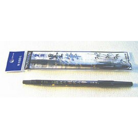 PLATINUM  白金牌 CPC- 60 墨筆-黑色 / 支【APP滿額下單4%點數(單一帳號最高1000點)】7/31止