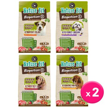 吉夫特-幼犬/成犬專用配方1.5KG x2包(護膚亮毛/低卡保健/低敏)