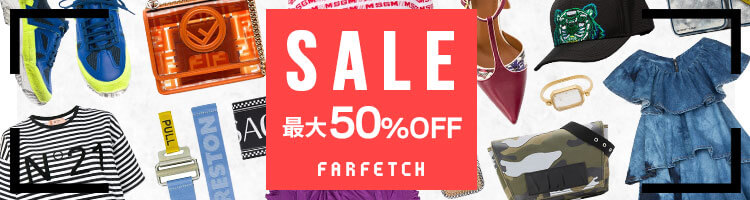 待望のセールがスタート！！