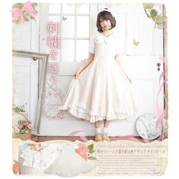 (免運)森女蝶希洛麗塔短袖連衣裙子lolita風格日系洋裝公主裙純色高腰裙