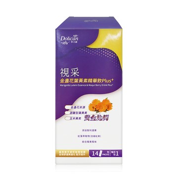 dolican 視采金盞花葉黃素精華飲plus+(20毫升/包，14入/盒)