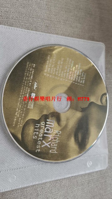 Richard Marx《Greatest Hits》經典流行金曲合集 CD 懷舊收藏 輕微劃痕播放正常 日常聽歌 包郵
