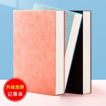 筆記本子加厚商務記事本會議記錄本簡約大學生a5本子文藝精致小清新復古日記本辦公工作筆記本定制可印logo