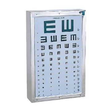 來而康 耀宏 yh074 視力表 ac110v 日光燈