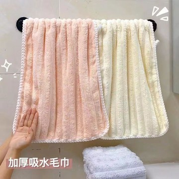 好評累積萬則✨果珊瑚毛巾洗臉成人柔軟洗澡純棉頭髮加厚吸水不掉家用面巾批發JP8E