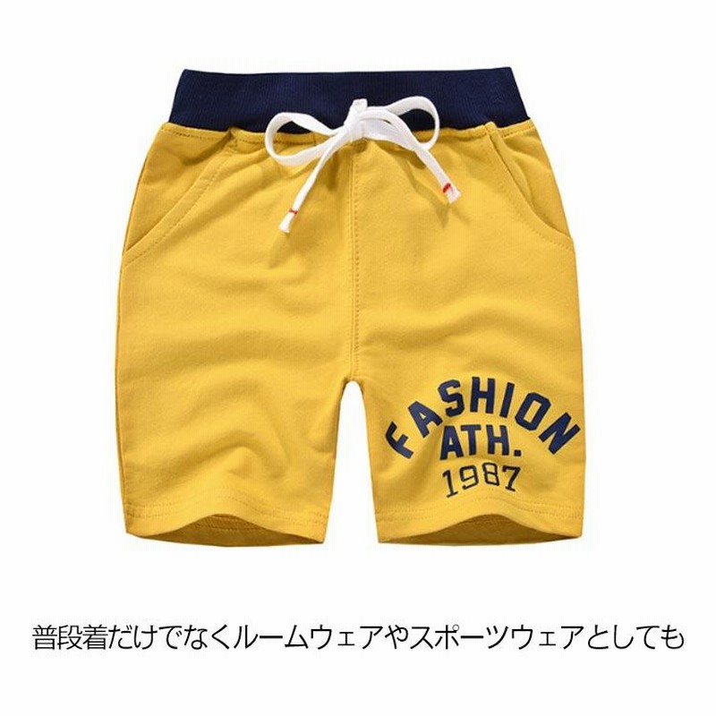 イエローキッズ半ズボン パンツ