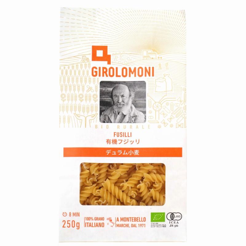 ジロロモーニ デュラム小麦 有機フジッリ 250g 創健社 GIROLOMONI FUSILLI