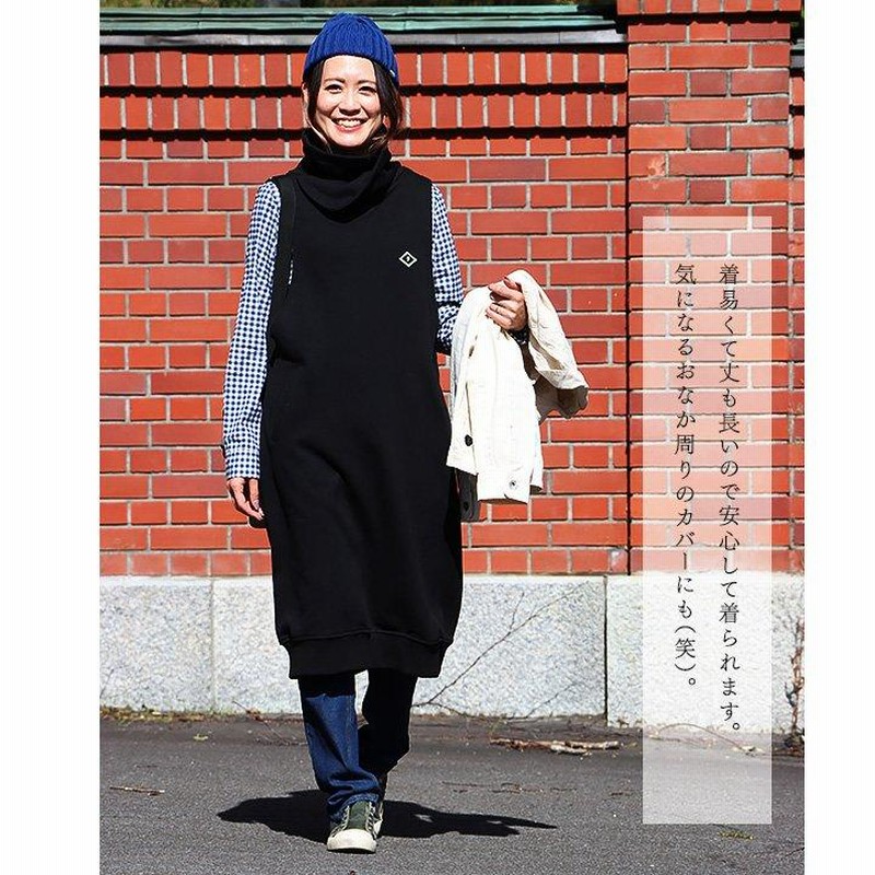 ワンピース ベスト ロング丈 レディース プルオーバー ロング