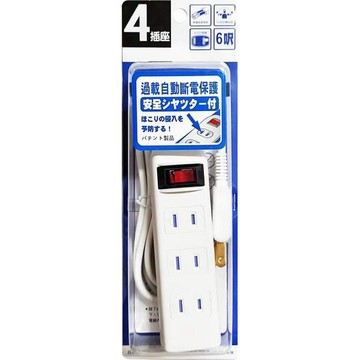 Mayka明家 4插座安全延長線 15A SP-422-6/9/15