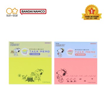 【sun-star】PEANUTS 史努比春色盎然 方形便利貼 (日本進口台灣現貨) N次貼 筆記貼 記事貼 留言板