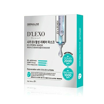 DERMALINE DLEXO PDRN積雪草泌活緊緻青春醫美級面膜3入
