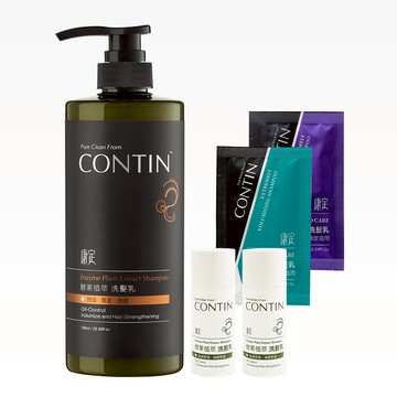 酵素植萃洗髮乳(家庭裝)