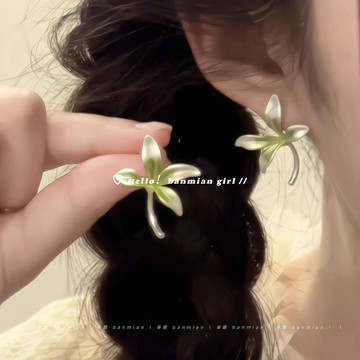 免運🔮設計立體百搭復古花朵耳釘綠色蘭花精緻中式新款簡約高級耳環耳飾小眾 垂墜 飾品 抗過敏耳環 耳飾 耳釘 女生 飾品