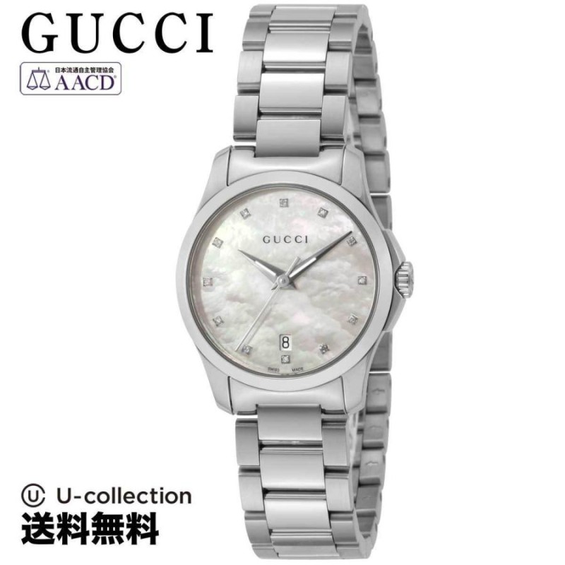 GUCCI グッチ G-Timeless Ｇタイムレス クォ−ツ レディース ホワイト