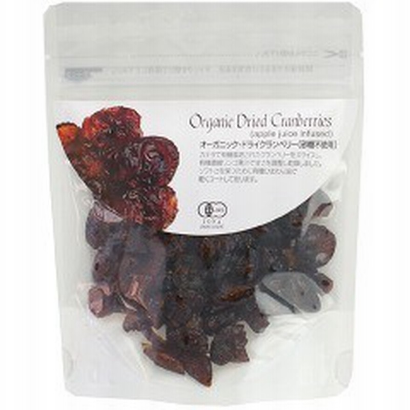 おトク クランベリー 700g 産地直輸入 香料保存料不使用 ドライフルーツ パン作り アルミチャク付き袋 防災食品 非常食 Rmladv Com Br