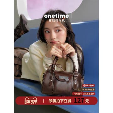 (免運)onetime甜酷芭蕾保齡球包秋冬大學生小眾手提斜挎波士頓包送女友