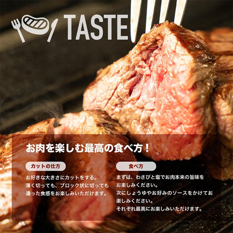 熟成 カイノミ 300gステーキ 肉 お肉 熟成肉 にく 冷凍 お取り寄せ グルメ 美味しい おいしい 内祝い お祝い 贈答品 プレゼント ギフト