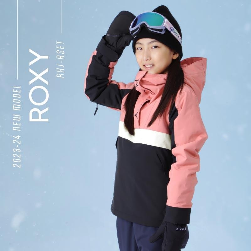 定期入れの ROXY スノーウェア 上下セット - スノーボード