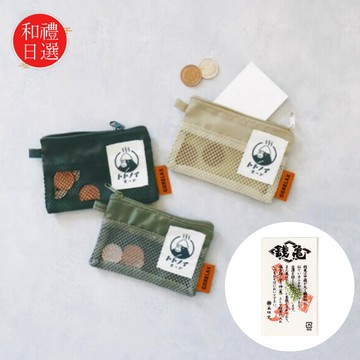 [快速出貨]💰隨時有錢【和禮日選】日本 招財錢包錢龜1+1 開運守財組｜強力招財生日禮