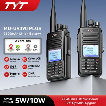 TYT特易通MD-UV390對講機IP67防水DMR數字AES256雙段10W手臺防摔【北歐居家生活】