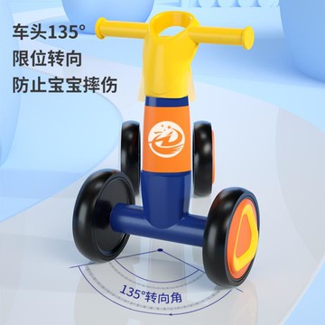幼兒寶寶玩具車童車兒童平衡車周歲溜溜車滑行扭扭車滑步一周半 99購物節