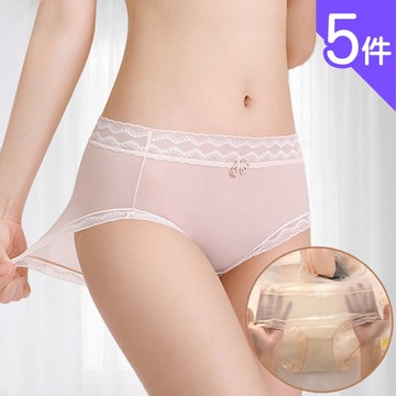 【Aosimane 奧斯曼】輕透水光肌面膜蠶絲內褲/無痕內褲/中腰內褲(5件組/顏色隨機)